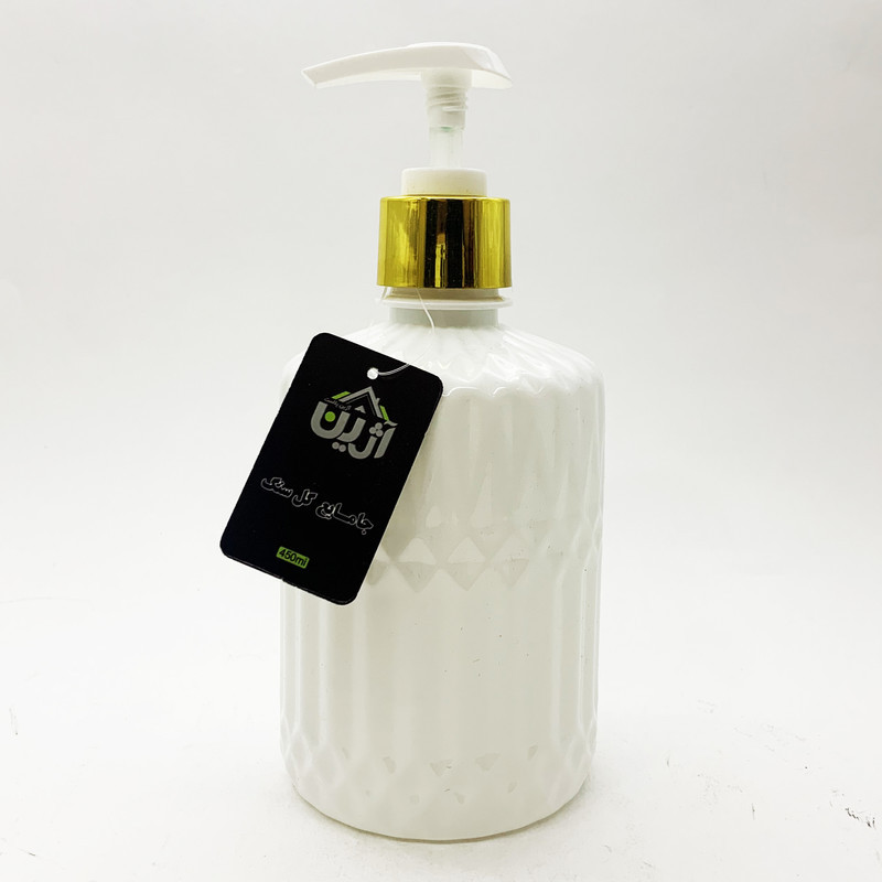 پمپ مایع دستشویی مدل ukl-87