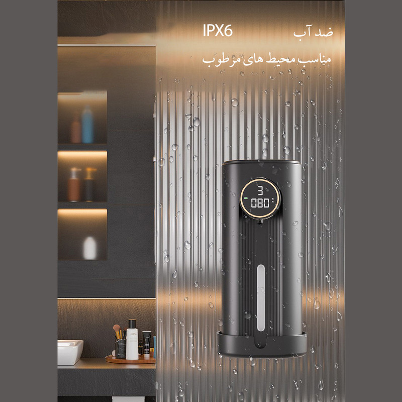پمپ مایع دستشویی اتوماتیک مدل فوم ساز کد w5