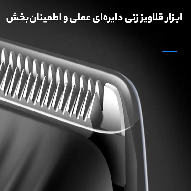 ماشین اصلاح موی سر و صورت کیمی مدل KM-2481