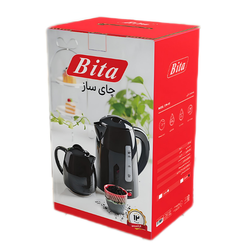 چای ساز روی هم بیتا مدل ایستاده