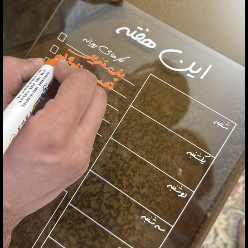 تخته وایت‌برد مدل پلنر هفتگی مگنتی سایز 21x30x0.2 سانتی‌متر