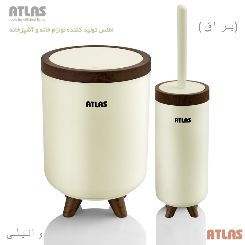 ست سطل و فرچه اطلس مدل سلین طرح چوب