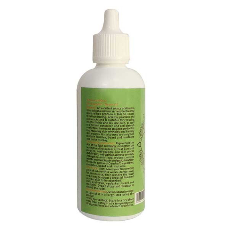 روغن تقویت کننده مو ریش و سبیل مرهم یاب مدل چریش حجم 80 میلی لیتر