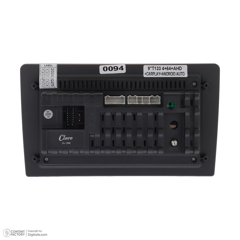 پخش کننده تصویری خودرو کلارو مدل CL-1364