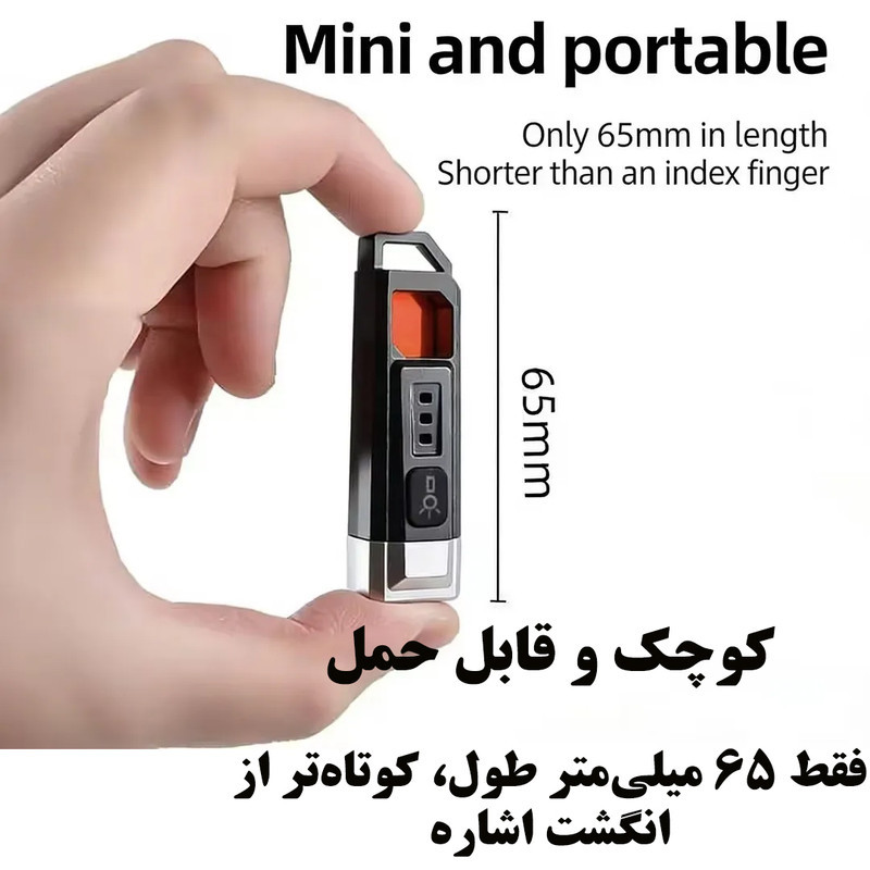 چراغ قوه دستی مدل s4 با نور مهتابی