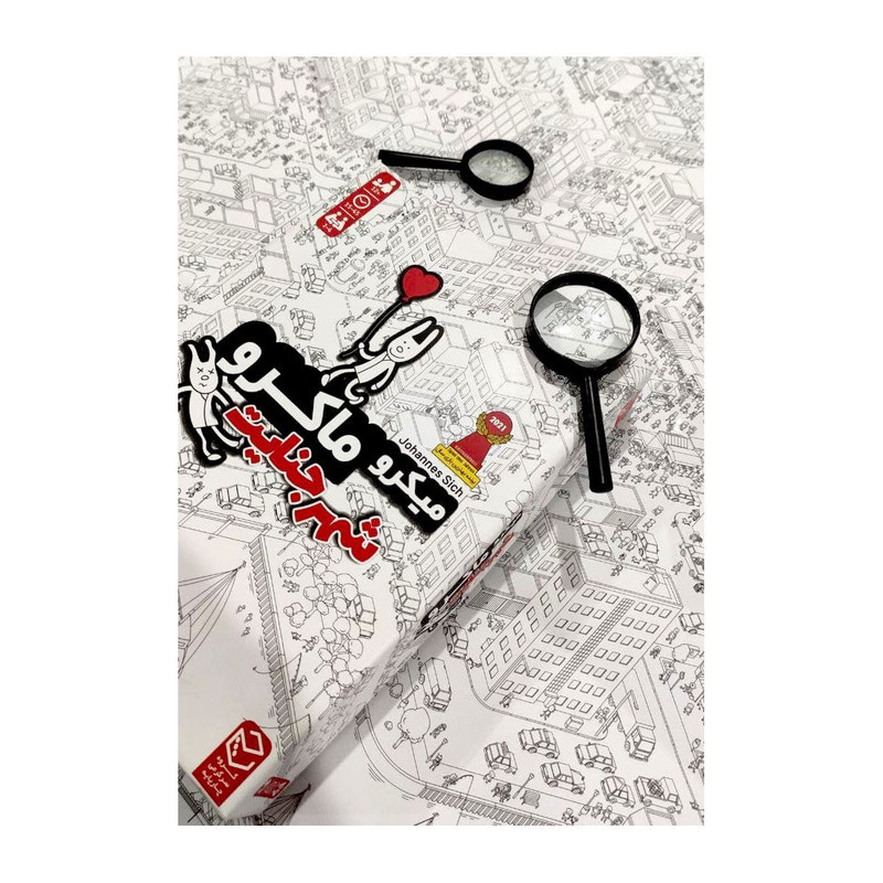 بازی فکری معمایی میکرو ماکرو شهر جنایت با نقشه 100x70 سانتیمتر، 16 پرونده معمایی، 120 کارت ماموریت، مناسب 12 سال به بالا، 1 تا 4 نفر، پرورش قوه تخیل و نکته‌بینی، مدت بازی کمتر از یک ساعت