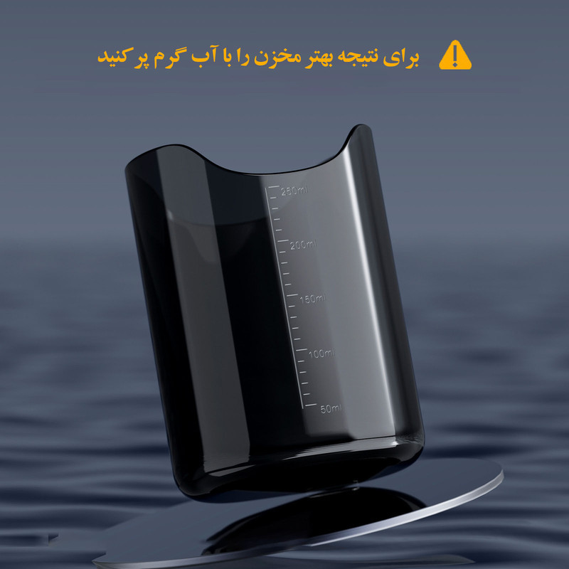 گوش پاک‌کن برقی مدل  Remover