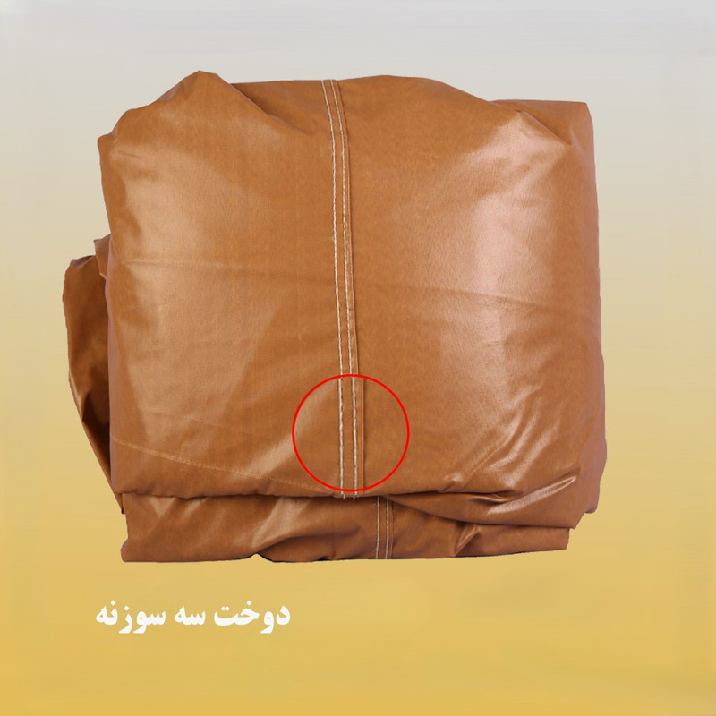 چادر خودرو لوکس سهیل مدل سی سی مناسب برای ریو