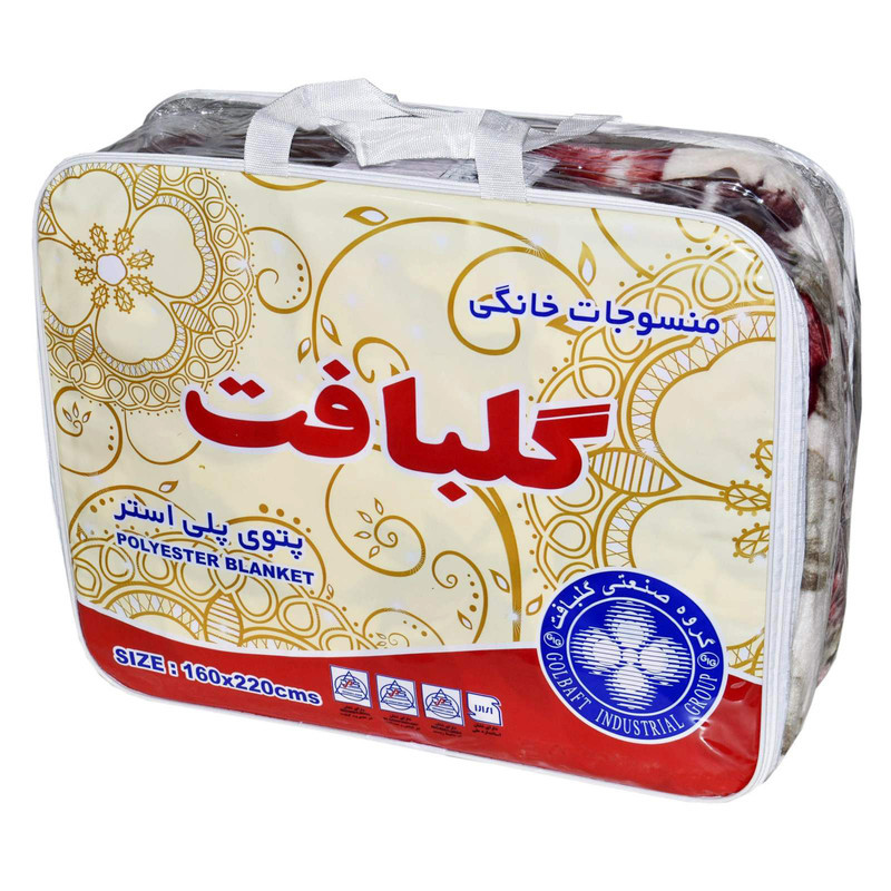 پتو گلبافت کد 219 سایز 160x220 سانتی متر