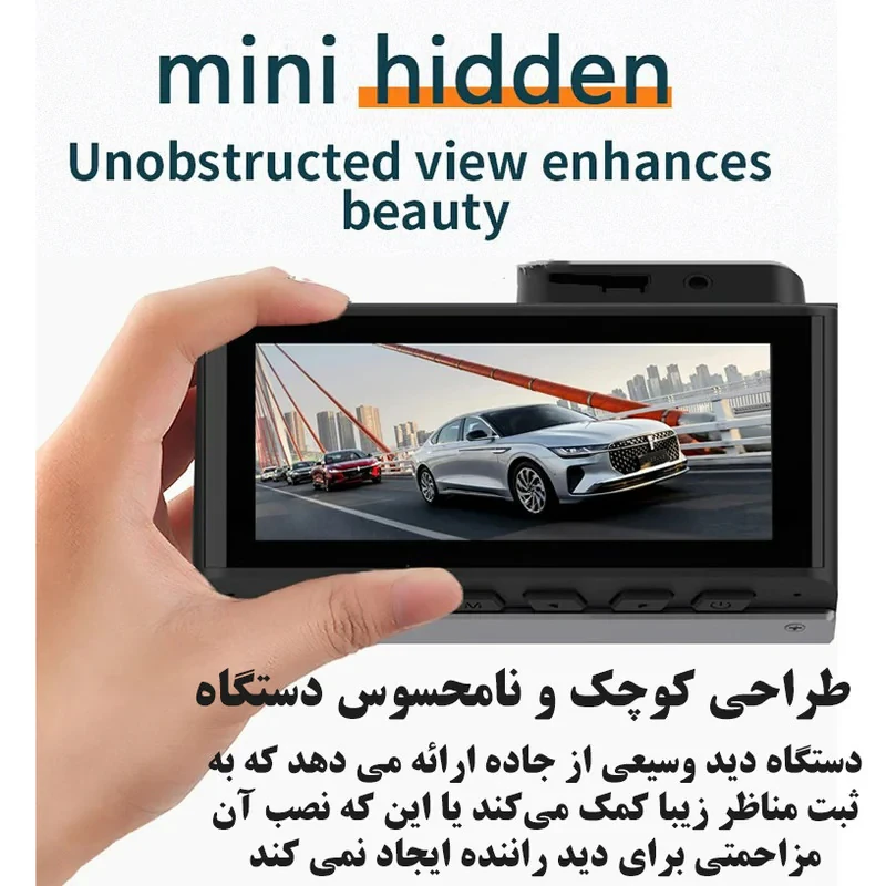 دوربین ثبت وقایع خودرو مدل X34K به همراه دوربین عقب