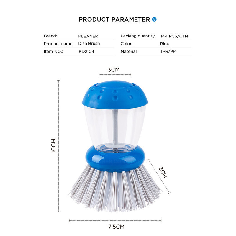 فرچه ظرفشویی کلینر مدل DISPENSING KD2104