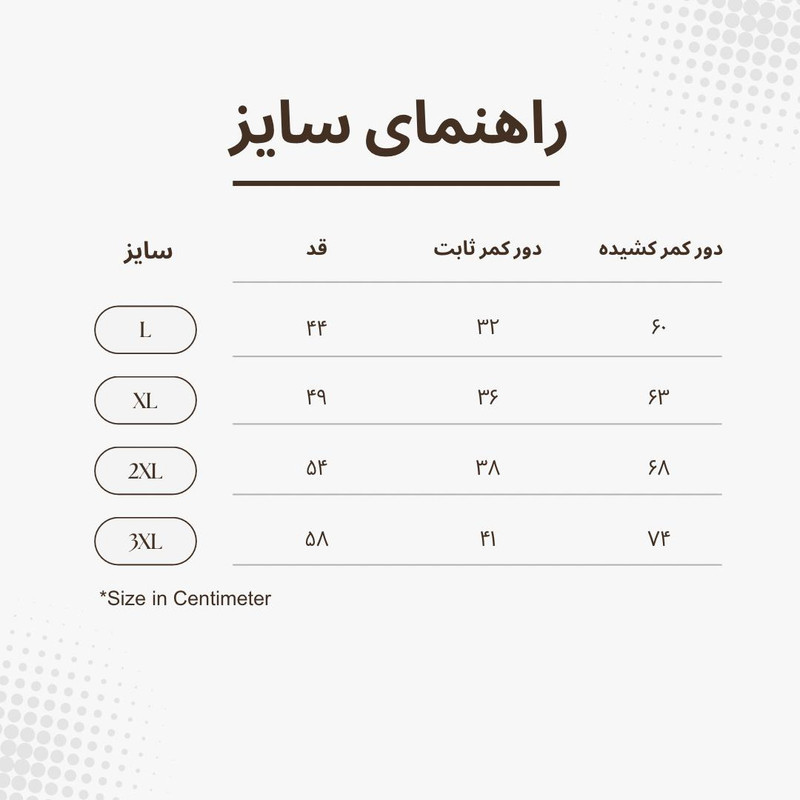 شلوارک ورزشی مردانه مدل 6424i