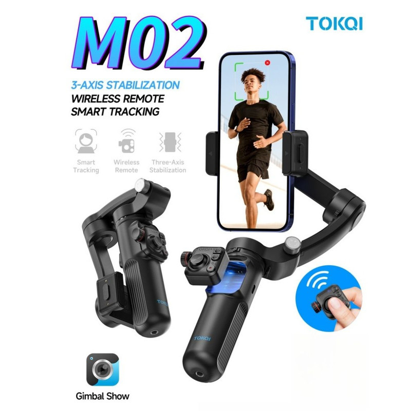 گیمبال و استابیلایزر توکی مدل M02 3-Axis