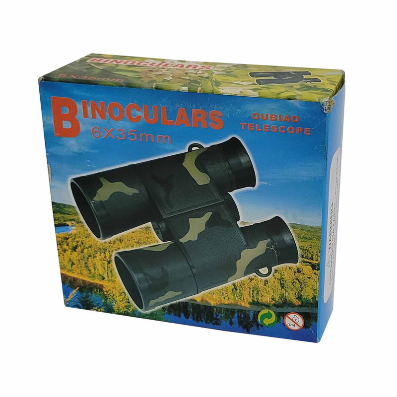 دوربین شکاری اسباب بازی مدل BINOCULARS کد 45444