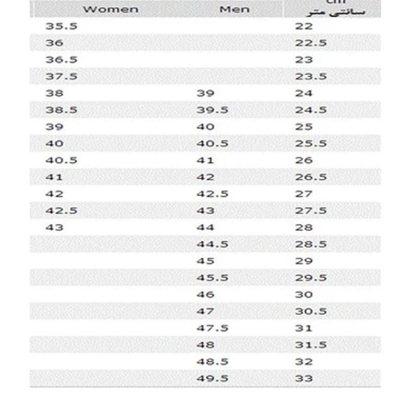 دمپایی مردانه نسیم مدل آرمین کد SVN 654