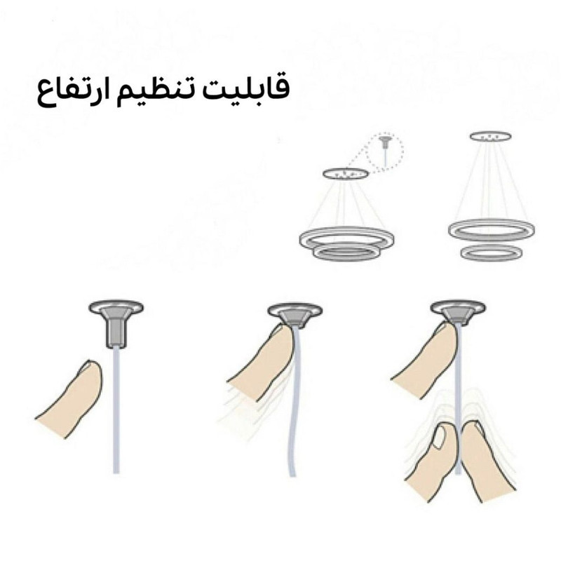 لوستر مدل PARVANEH