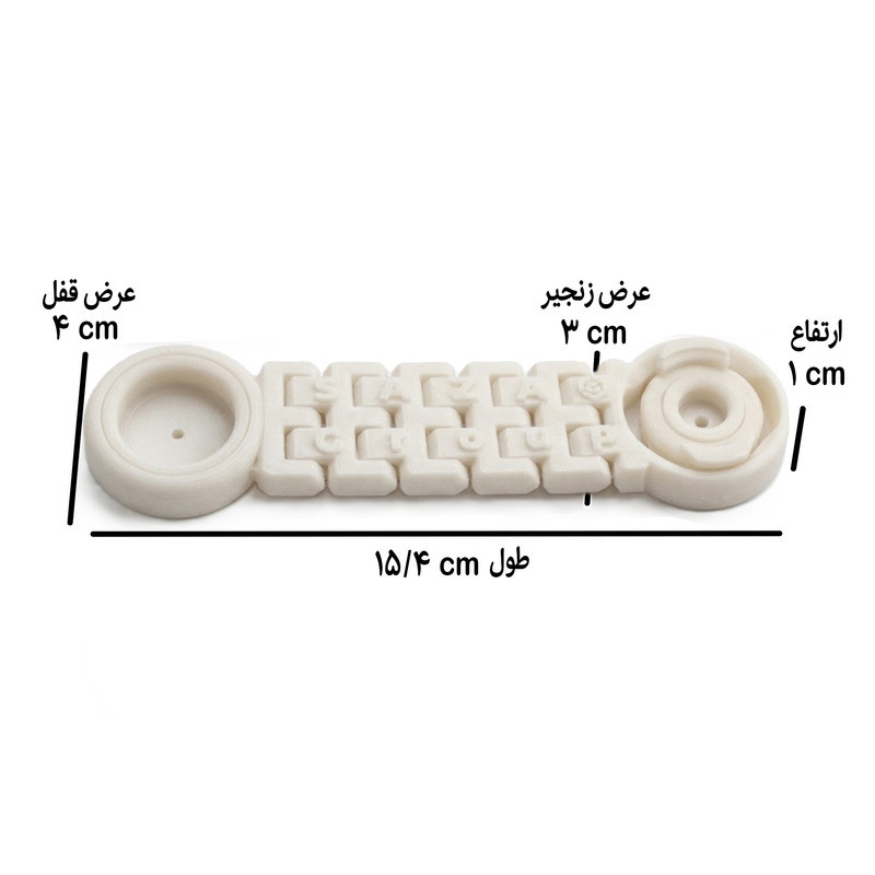 قفل درب کابینت سازا مدل SPL02-SE بسته دو عددی