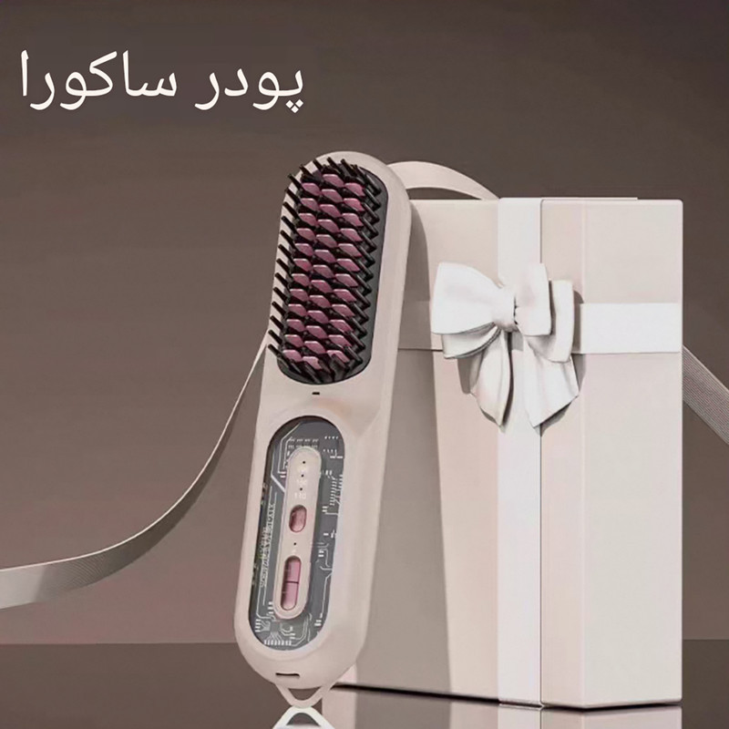 برس حرارتی مدل پرفشنال T.96