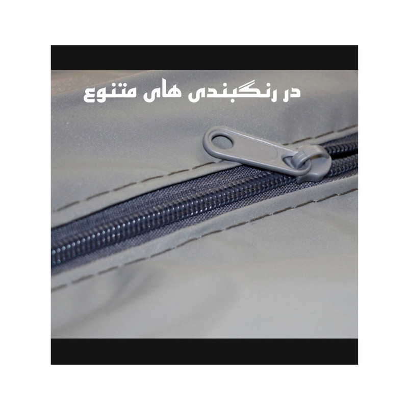 چادر خودرو ساکا مدل Prestige مناسب برای پژو 405