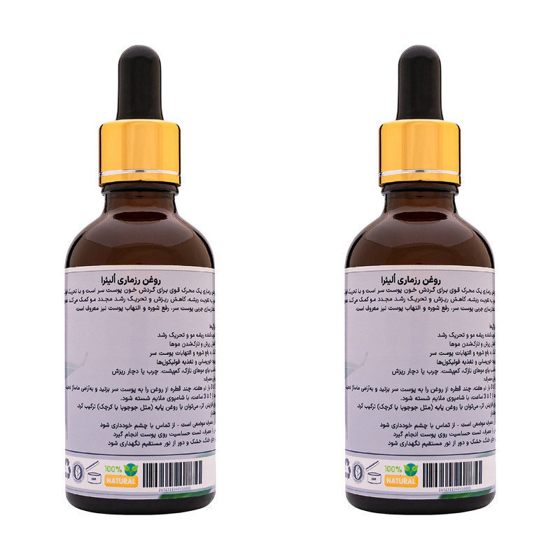 روغن مو اُلیئرا مدل رزماری کد +A حجم 50 میلی لیتر بسته 2 عددی