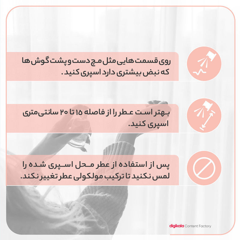 ادو پرفیوم مردانه هارلینگن مدل تق هرمس با رایحه معتدل حجم 100 میلی لیتر