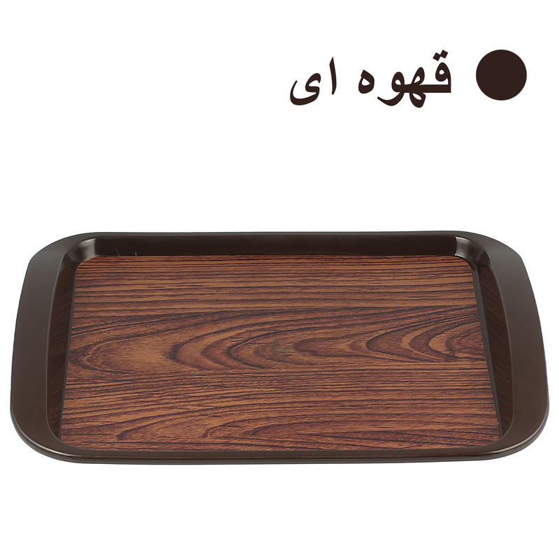 سینی مدل زیبا کد 85