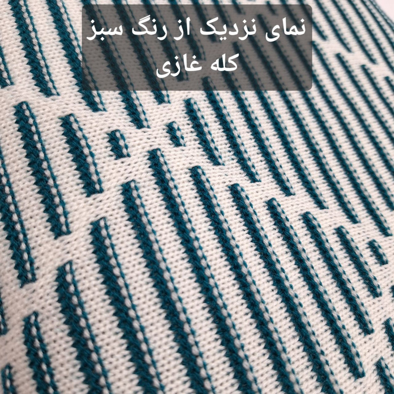 شال مبل و تخت مدل افرا سایز 180×140 سانتی متر