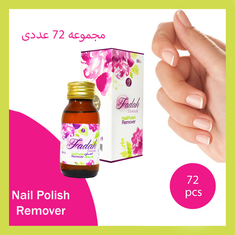 استون لاک پاک کن فدک تانیش مدل EXPORT 04 حجم 60 میلی لیتر مجموعه 4 عددی