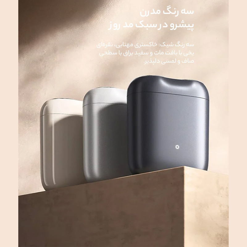 ماشین اصلاح موی صورت میجیا مدل S200