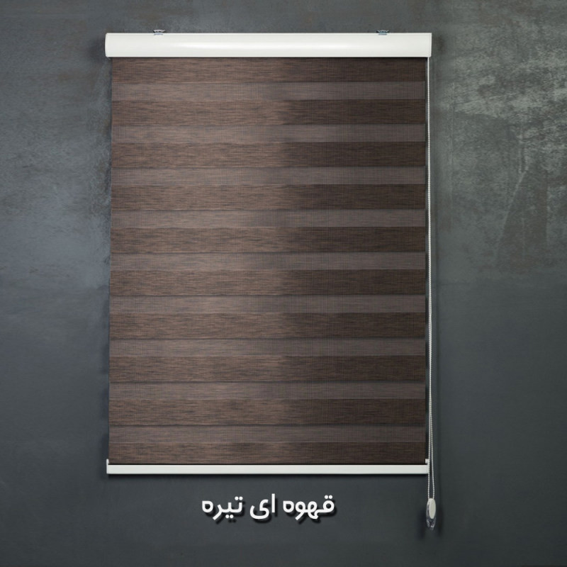 پرده زبرا طرح چوب کد SND-A-160 سایز 160x180 سانتی متر