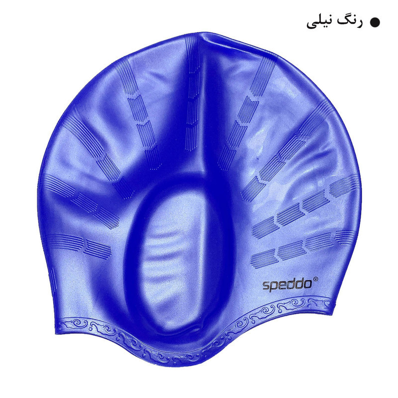 کلاه شنا اسپیدو مدل 2000