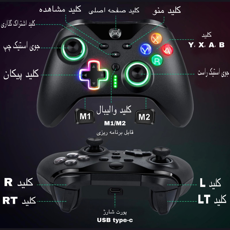 دسته بازی مدل YZC-07S