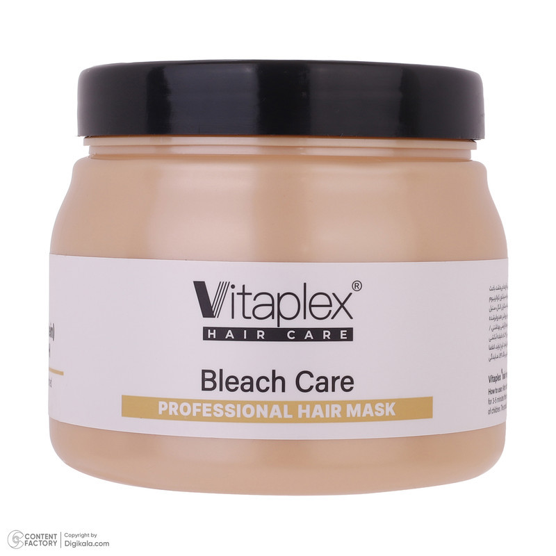 ماسک مو ویتاپلکس مدل Bleach Care حجم 500 میلی لیتر