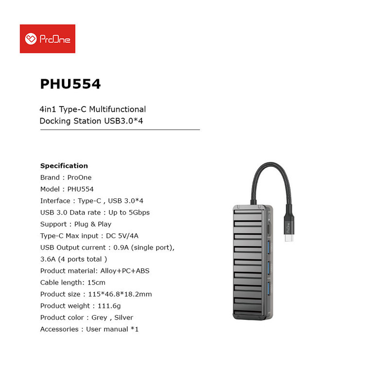 هاب 4 پورت USB-C پرووان مدل PHU554