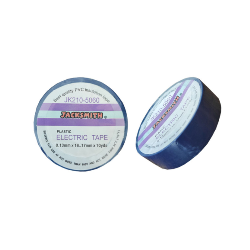 چسب برق مدل X-U5 مجموعه 5 عددی
