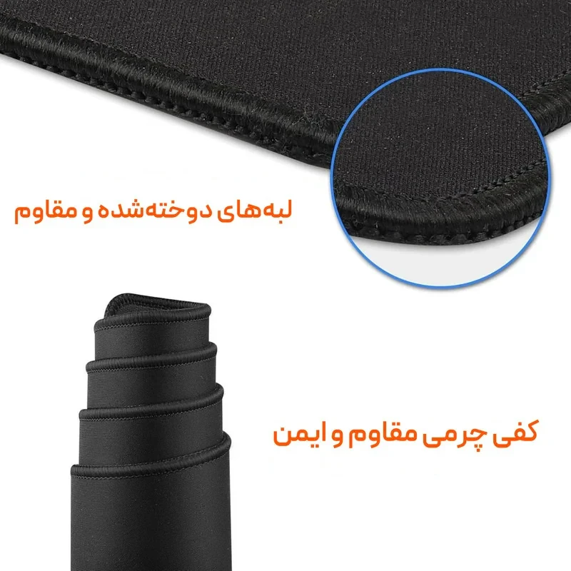 ماوس پد پِروین مدل DE-35 سایز 34*80 سانتی‌متر