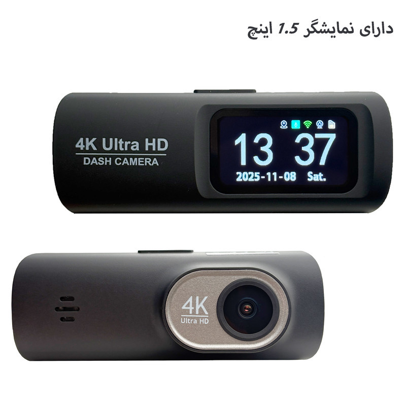 دوربین ثبت وقایع مدل PR Cam به همراه کیت برق مستقیم