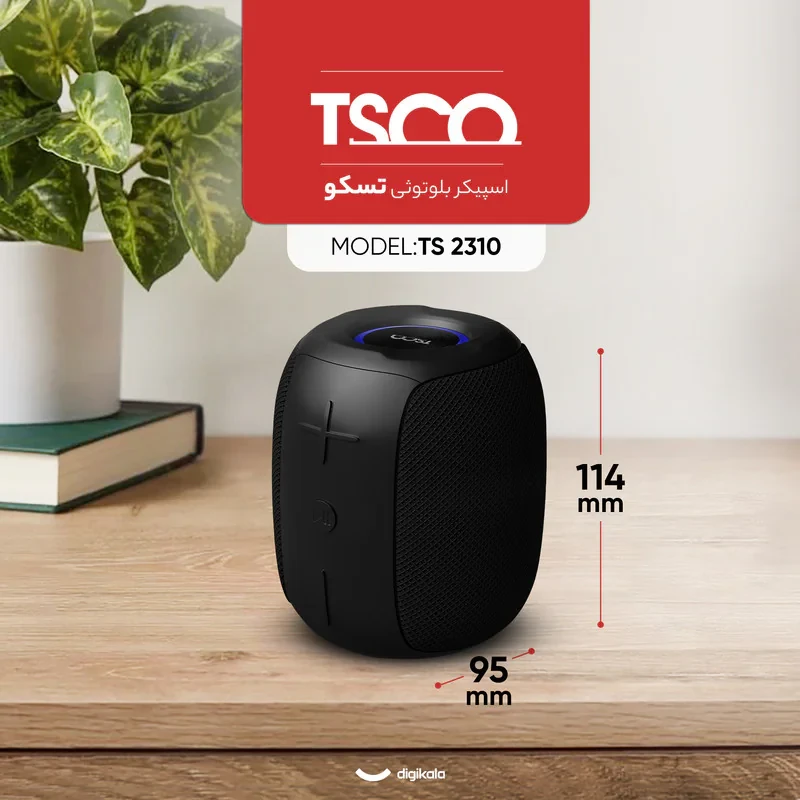 اسپیکر بلوتوثی قابل حمل تسکو مدل TS 2310