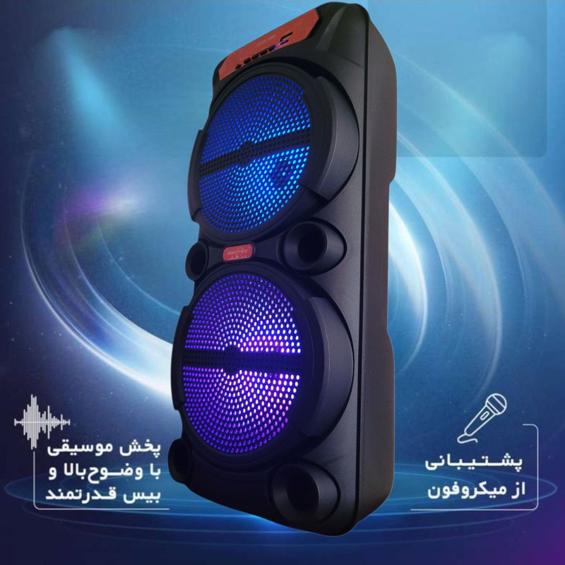 اسپیکر بلوتوثی قابل حمل مدل greaTniC