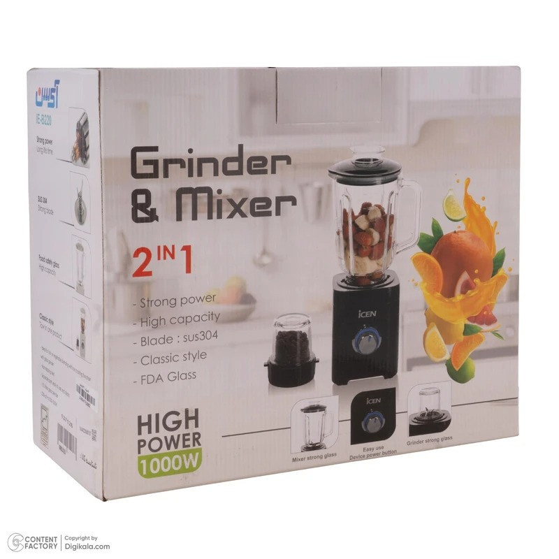 مخلوط کن و آسیاب کن 1.5 لیتری آی سن مدل IE-B220