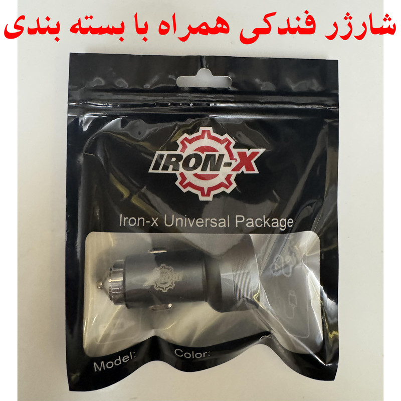 شارژر فندکی 75 وات دو پورت آیرون ایکس مدل RCC 360