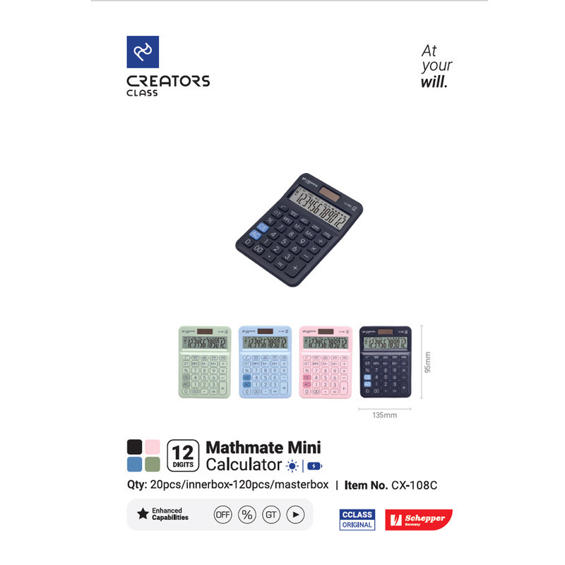 ماشین حساب سی کلاس مدل مت میت طرح مینی کد CX-108C