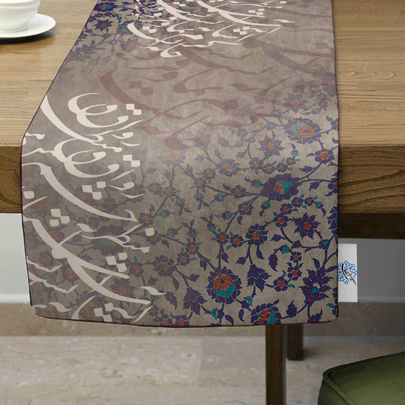 ست رومیزی 4 تکه شمسه نگار کد Tr512DR4