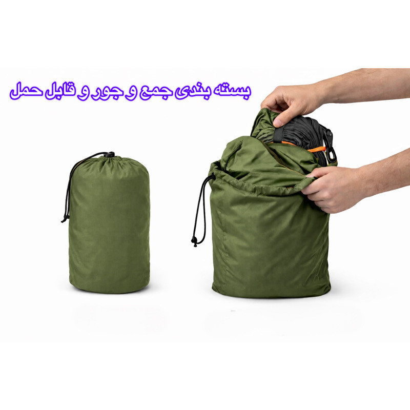 تخت آویز سفری مدل ننو