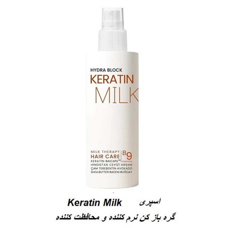 سشوار برس دار چرخشی بابیلیس مدل 2736Argan