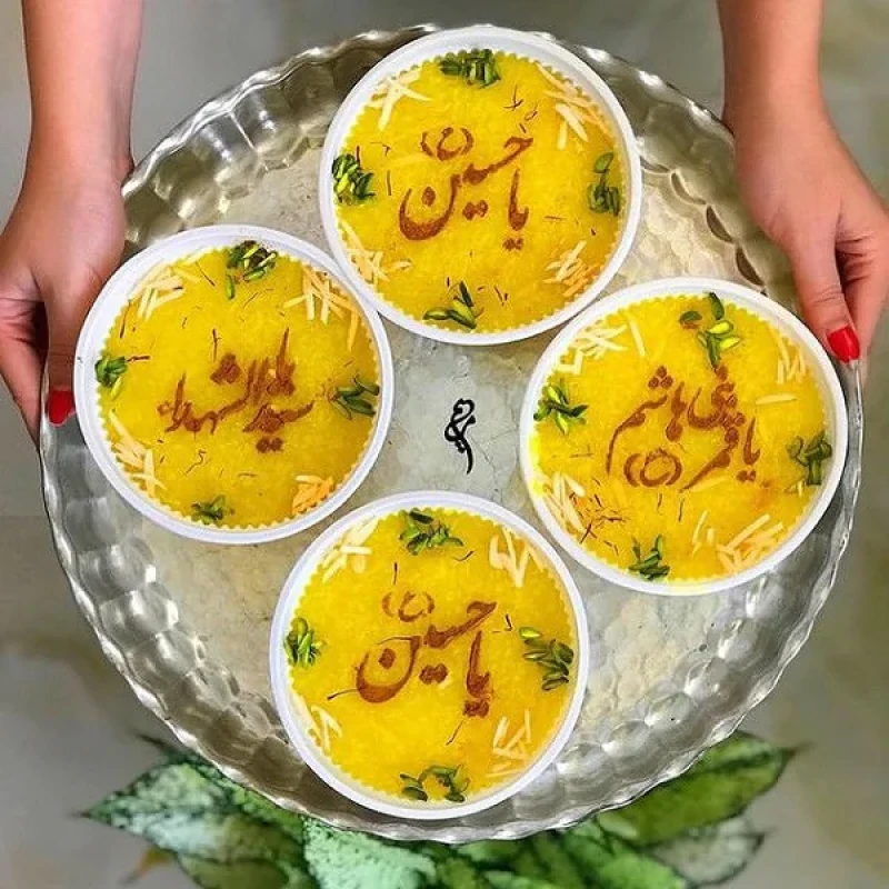 شابلون تزیین به گز مدل اسماء متبرکه ائمه مجموعه 16 عددی