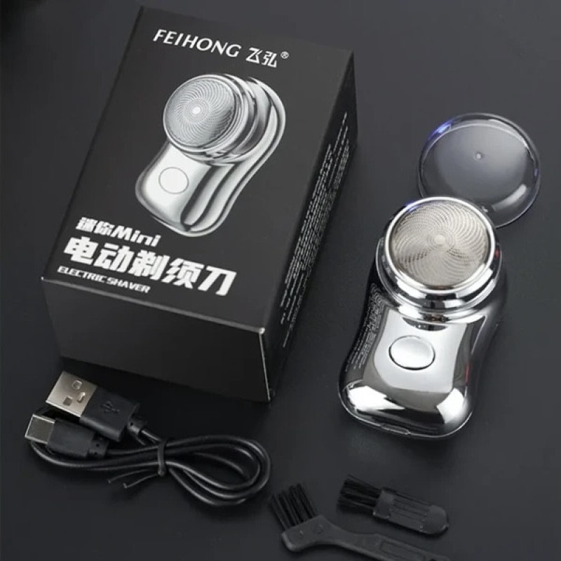 ماشین اصلاح موی صورت شارژی فیهانگ مدل mini