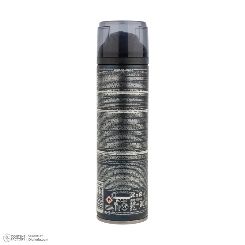 ژل اصلاح آرکو من مدل Anti Irritation حجم 200 میلی لیتر