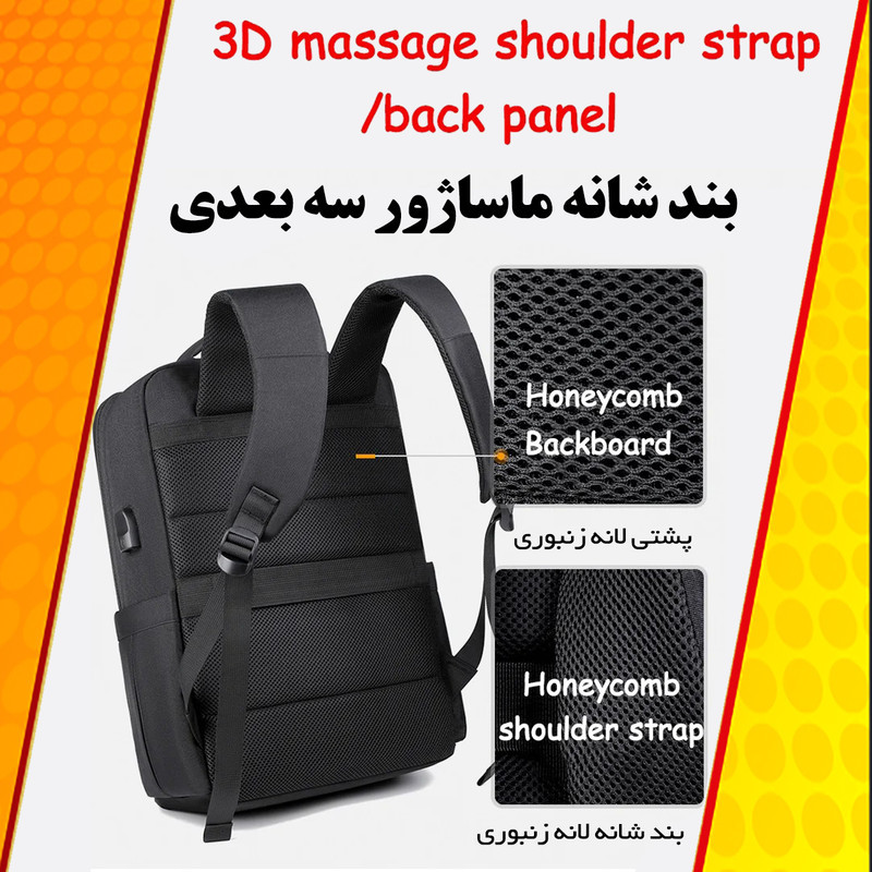 کوله پشتی لپ تاپ مدل 6301 مناسب برای لپ تاپ 14.1 تا 15.6 اینچی