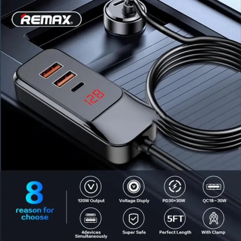 شارژر فندکی 120 وات ریمکس مدل RC-C355
